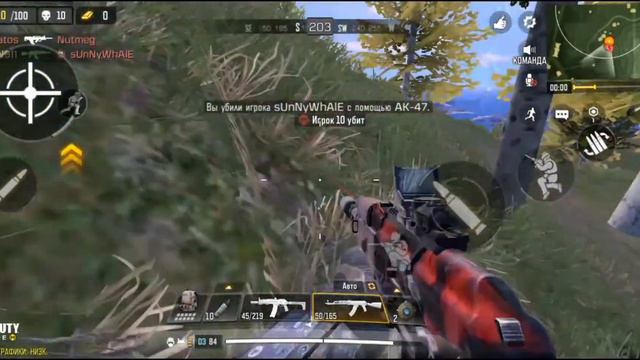 (AdMiN911) сервер Call Of Duty Mobile смотреть онлайн