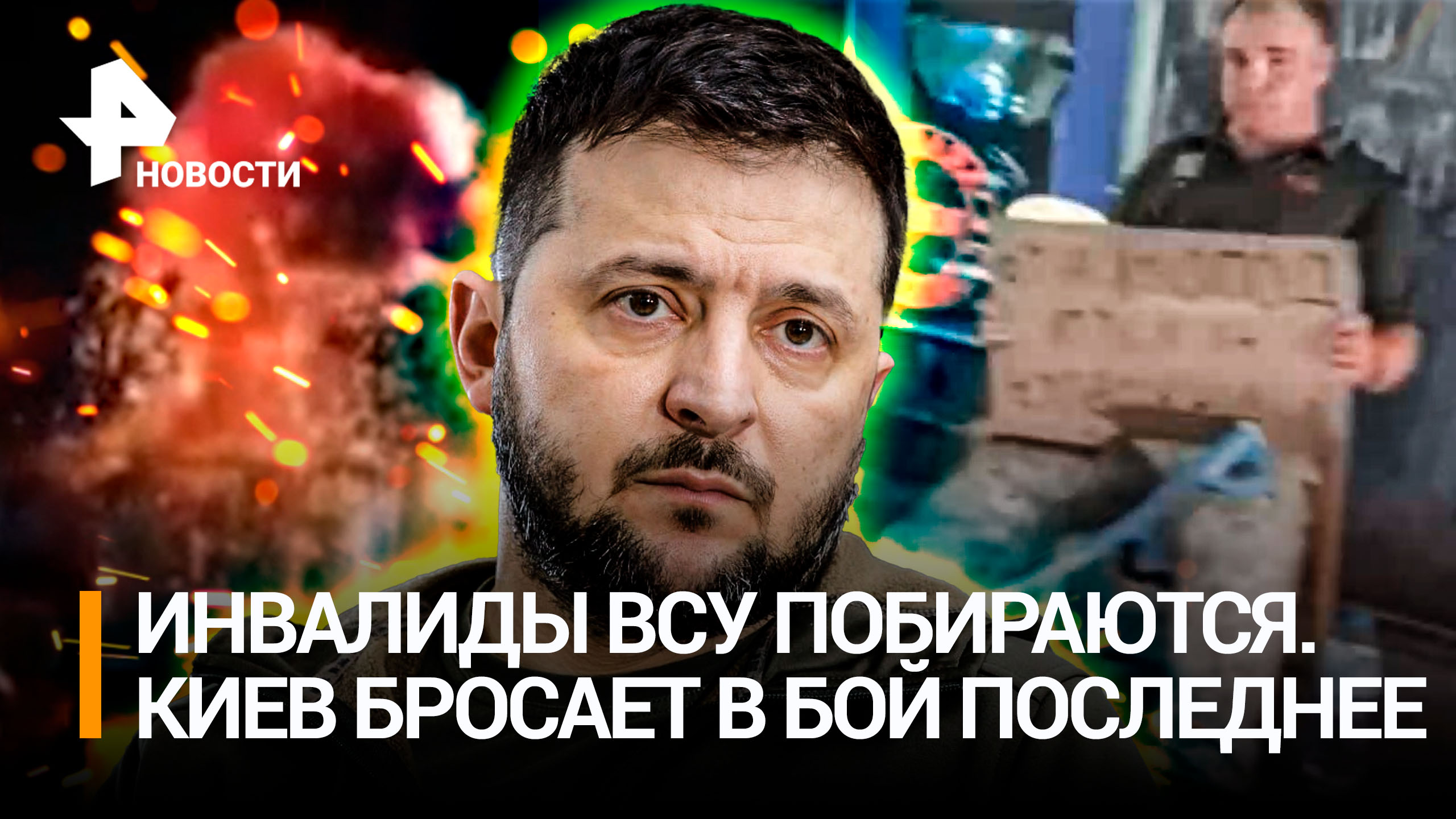 Никому ненужный: ветеран ВСУ собирает милостыню на Майдане Незалежности. Киев задействовал последнее