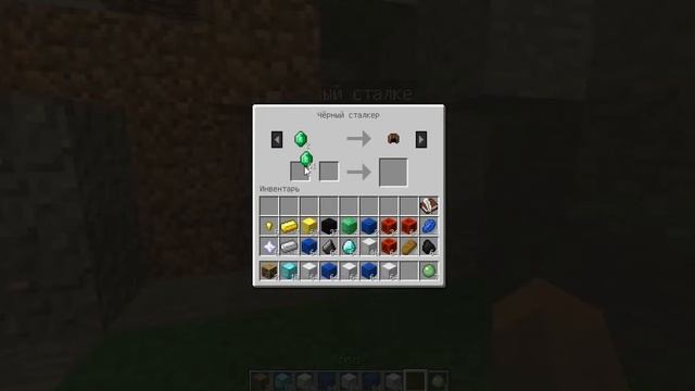 Minecraft   Прошлое часть 22 прокачка жителей