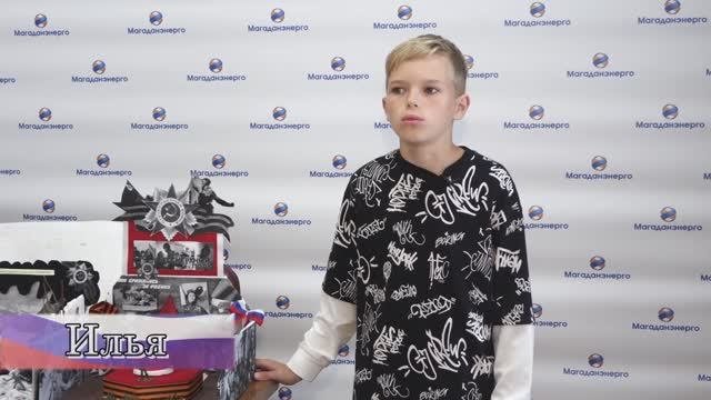 Что такое страна?