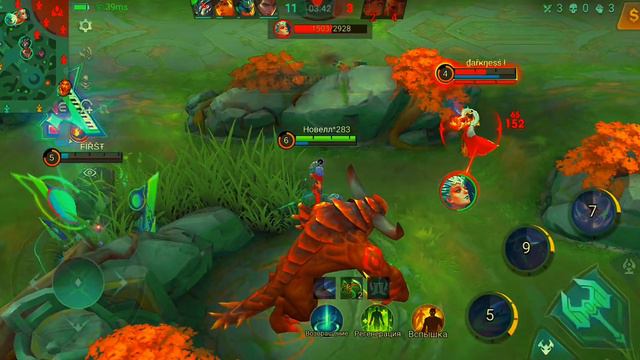 Mobile Legend😎☠️☠️ MONSTR ИКСИЯ смотреть онлайн