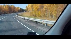 путешествие на мурманск дорога кола музыка в дорогу