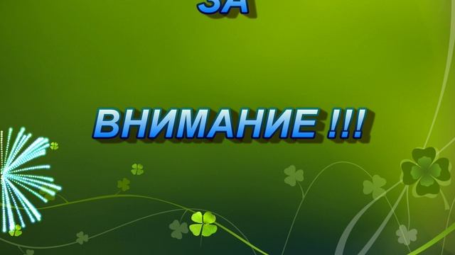 75 годовщине ВЕЛИКОЙ ПОБЕДЫ посвящается песня "Мой дед уходил на войну..." Исполняет группа здоровья