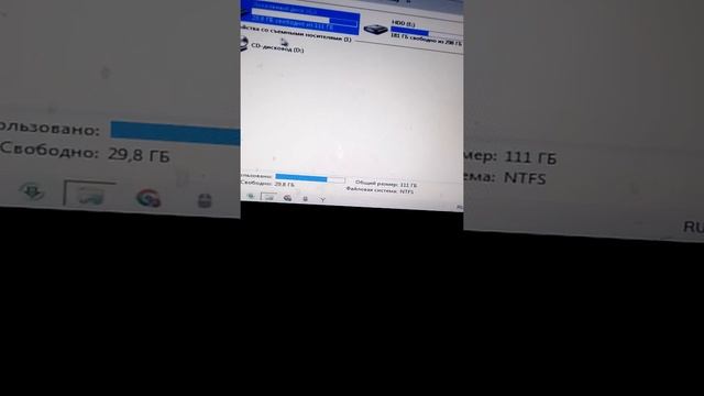 я не понимаю это код сказал надо очистить память а ему всёровно смотреть онлайн