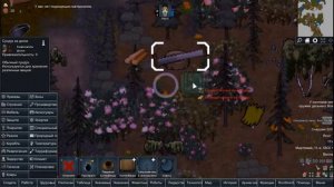 ГАЙД RIMWORLD HSK | С ЧЕГО НАЧАТЬ | РУКОВОДСТВО HSK