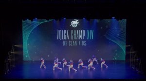 VOLGA CHAMP XIV  команда DH Clan kids 3 место