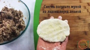 Картофельные ЗРАЗЫ, СУПЕР РЕЦЕПТ