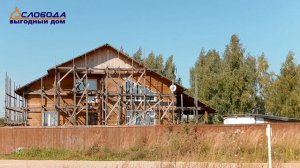 Материнский капитал на строительство дома. Инструкция по применению