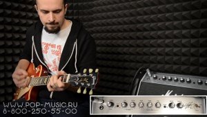 MARSHALL SL-5C (SLASH SIGNATURE GUITAR AMP)