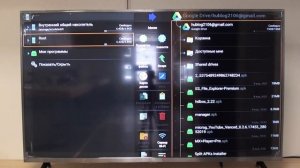 MI TV STICK НАСТРОЙКА. С ПОМОЩЬЮ ОБЛАЧНОГО ХРАНИЛИЩА!!!