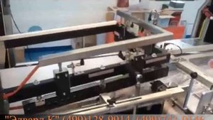 Упаковка малярных валиков .