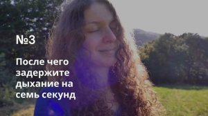 С помощью этого упражнения вы сможете быстро уснуть