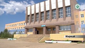 Ремонт школы №8 города Мирного