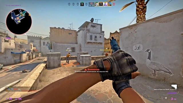 Играю На Разрешение 1920 x 1080 - Моё Самое Читерское Разрешение CS:GO