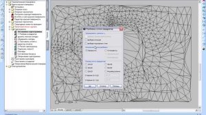 nanoCAD Геоника  Генплан  Картограмма   сетка квадратов
