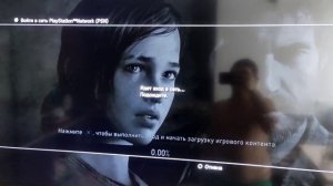 Установка игры The last of us с pkgi одни из нас ps3