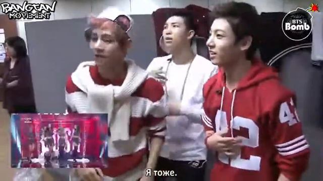 Милые танцоры бтс смотреть онлайн