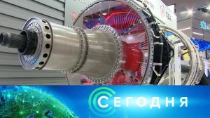 «Сегодня»: 15 сентября 2022 года. 19:00 | Выпуск новостей | Новости НТВ