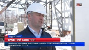 Четыре новых спорткомплекса планируют открыть в Сургуте к концу года