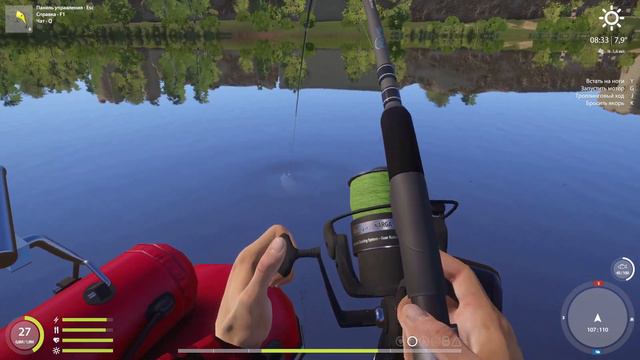 РР4 РЕКА ВОЛХОВ ЛОСОСЬ / РУССКАЯ РЫБАЛКА 4 РЕКА ВОЛХОВ ЛОСОСЬ ФАРМ / RF4 VOLKHOV ATLANTIC SALMON смотреть онлайн