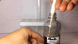Реакция Хлорида Натрия, Оксида Марганца и Серной Кислоты. Реакция NaCl,MnO2 и H2SO4. Выделение Хлор