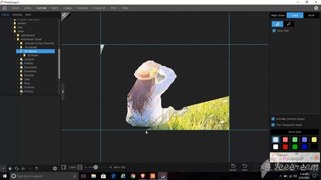 how to change background in PHOTOSCAPE X/easy step by step ʰᵈ/LimeLight смотреть онлайн
