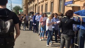 Посольство США в Москве. И снова очереди. Иммиграция в Америку