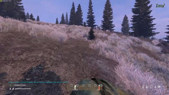 Выживание на BlackWood  #dayz  #pve #выжил2021#Хардкор