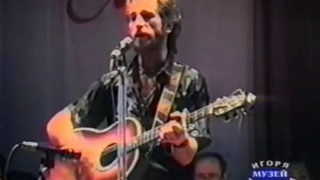 Игорь Тальков Моя любовь (последняя ...) смотреть онлайн