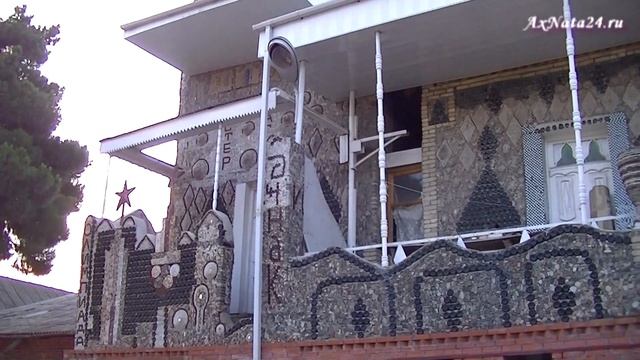 Гянджа. Бутылочный дом. Путешествуя, удивляемся. смотреть онлайн