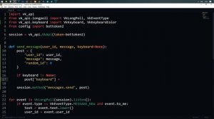 Vkontakte BOT (vk_api python) [2] | Клавиатура, кнопочки.