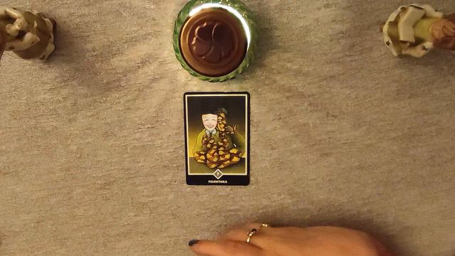 0305 карта на ночь Не верьте тем, кто хочет вас понравиться. смотреть онлайн