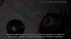 Устройство и ремонт патрона перфоратора