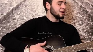 Сербо-Великий Руслан | Jandro-Любимая 2 | Спустя 2,5 года !!