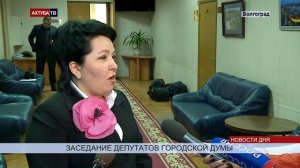 Маневренный фонд жилья в Волгограде требует ремонта