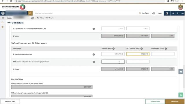 How to submit VAT return on Emara Tax | FTA new portal VAT submission guide Hindi & Urdu смотреть онлайн