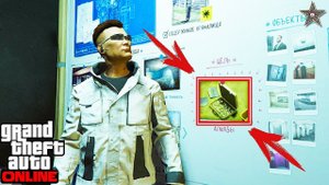 ШАНС ВЫБИТЬ АЛМАЗЫ  НА ОГРАБЛЕНИИ КАЗИНО В GTA ONLINE