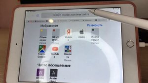 Как в ROBLOX сделать много волос с телефона, планшета и ПК