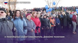 В Рыбинске спустили на воду новый скоростной теплоход «Комета-120М»