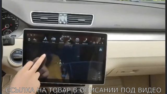 МЕДИАЦЕНТР Tesla Style 12,8 PX6 ДЛЯ ВСЕХ АВТО смотреть онлайн