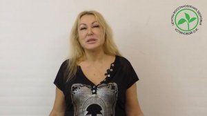 Отзыв о Центрах Здоровья Устиновой О.И. _ Полностью избавилась от аллергии!