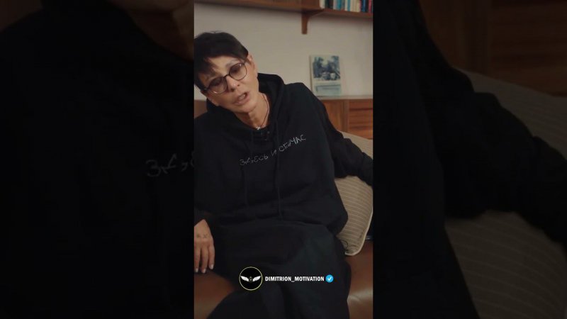 Главное это дисциплина | Ирина Хакамада #совет