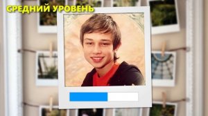 Угадай Ютубера по Детскому Фото / Как выглядел Джарахов в Детстве?