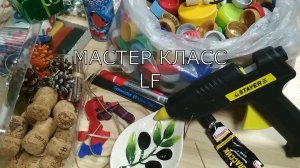 Новогодние поделки. Как создать из пробок снеговиков. Мастер-класс!