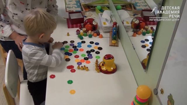 Фрагмент логопедического занятия в "Детской академии речи" смотреть онлайн