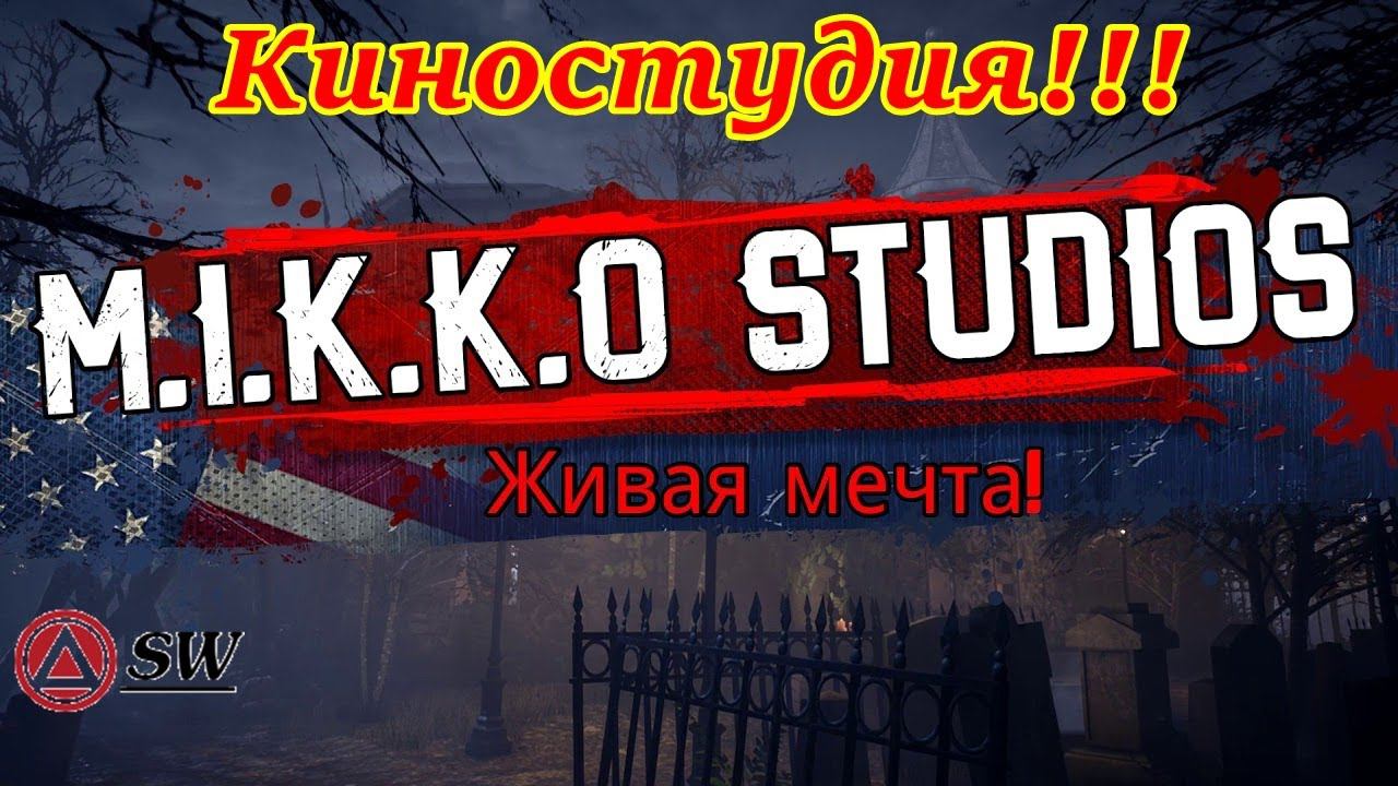 Заброшенная КИНОСТУДИЯ!Живая мечта! Barn Finders №4#barnfinders #гаражныевойны