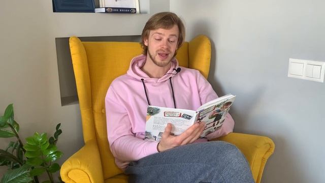 Александр Раскин «Как папа был маленьким». Глава 15. Как папу девочки обижали.