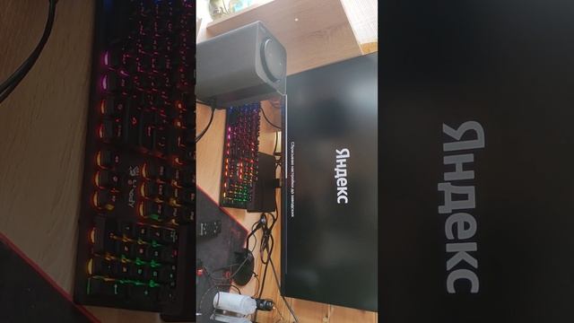 брак либо косяк доставки яндекс станция макс смотреть онлайн