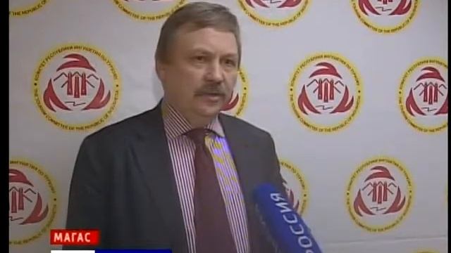 Семинар для педагогов