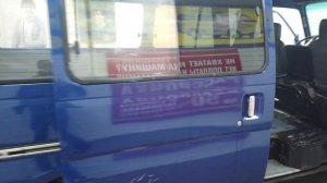 Ниссан Урван 1990 год